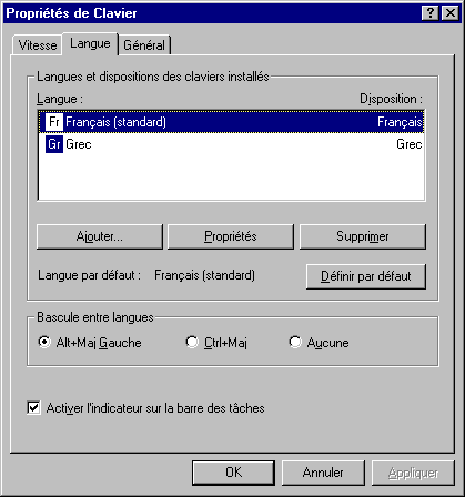 GrecFont_04.png (6755 octets)