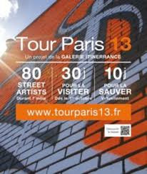 Visitez la tour Paris 13 - Street Art - du 1er au 31 octobre 2013